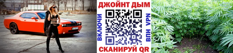 Все наркотики Среднеуральск Cocaine  ГАШИШ  Бошки Шишки 