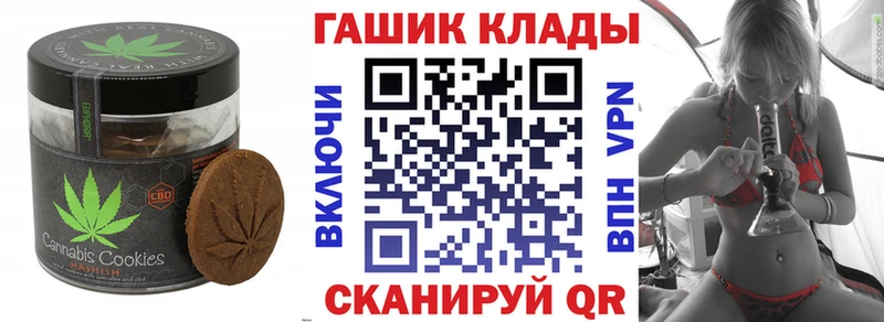 Еда ТГК марихуана  Среднеуральск 