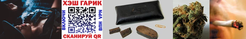 мориарти формула  Среднеуральск  ГАШИШ гарик  даркнет сайт 