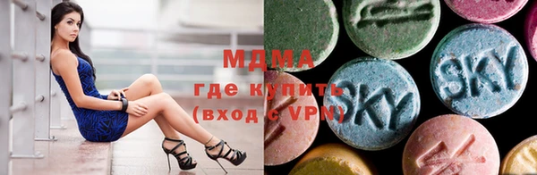 герыч Аркадак