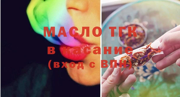 герыч Аркадак