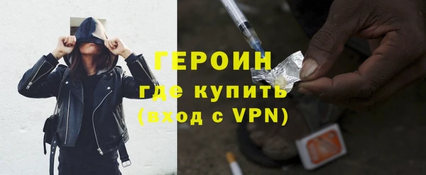 герыч Аркадак