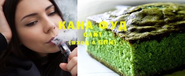 экстази Арсеньев
