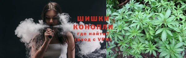 герыч Аркадак