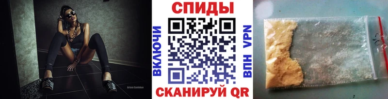 МЕТАМФЕТАМИН кристалл Среднеуральск