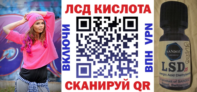 Марки N-bome 1,5мг  даркнет сайт  Среднеуральск 